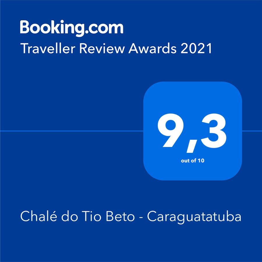 Chale Do Tio Beto - Caraguatatuba Villa ภายนอก รูปภาพ